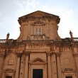 dubrovnik cathédrale assomption de Marie