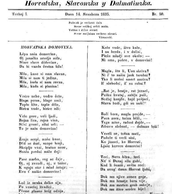 Notre belle patrie, l’hymne national croate
